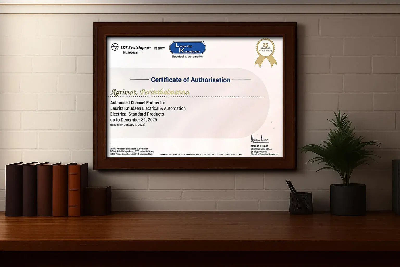 Agrimot company profile and services